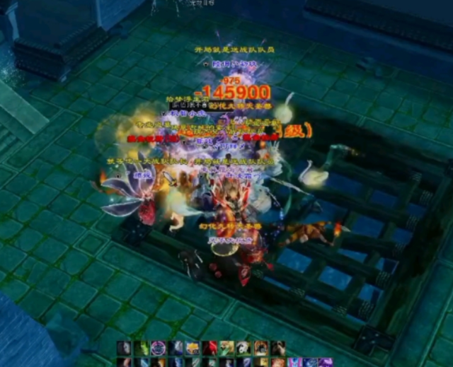 全的火会和泪强造的彩客使飞到武切新可随等感由多奢机身